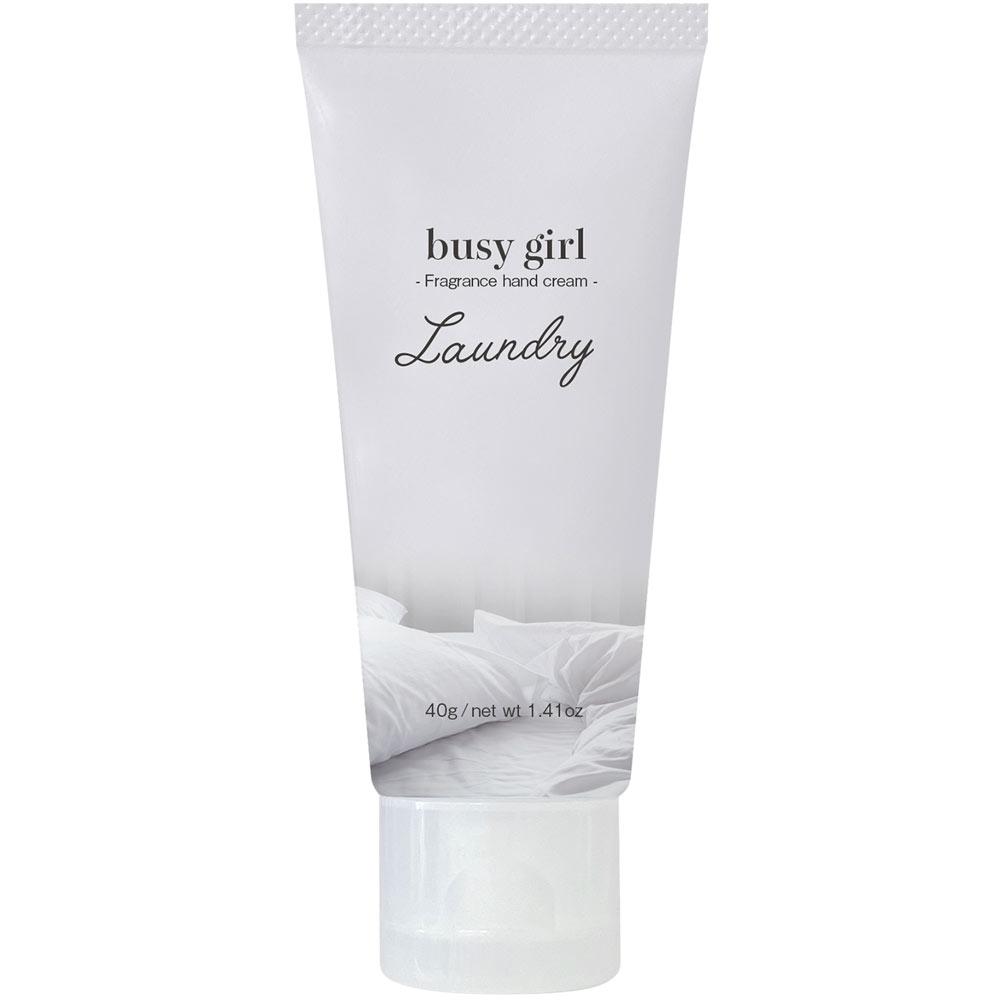 

Bijou Girl Biji Girl Крем для рук Laundry 40г