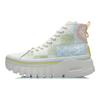 Li Ning We Wu Comfortabele Casual High-Top Skateschoenen Dames Skateschoenen Wit Groen AGCR270-1