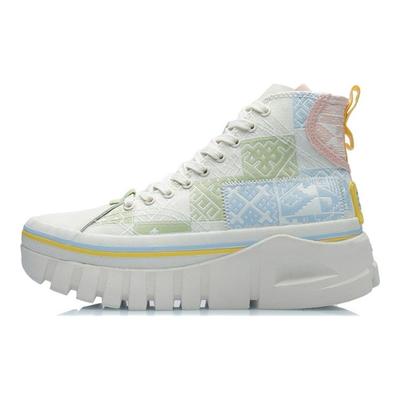 Li Ning We Wu Comfortabele Casual High-Top Skateschoenen Dames Skateschoenen Wit Groen AGCR270-1