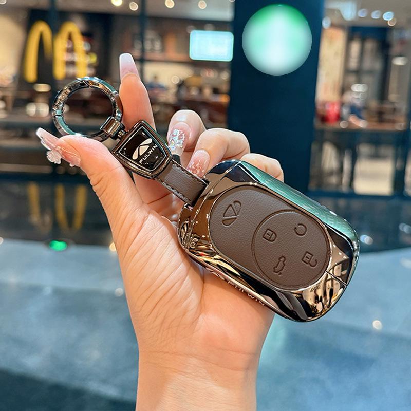 2025 Chery Fengyun X3L Hybrid Key Cover - Leather/Metal, 4WD, High-Energy Model Modified Shell Buckle