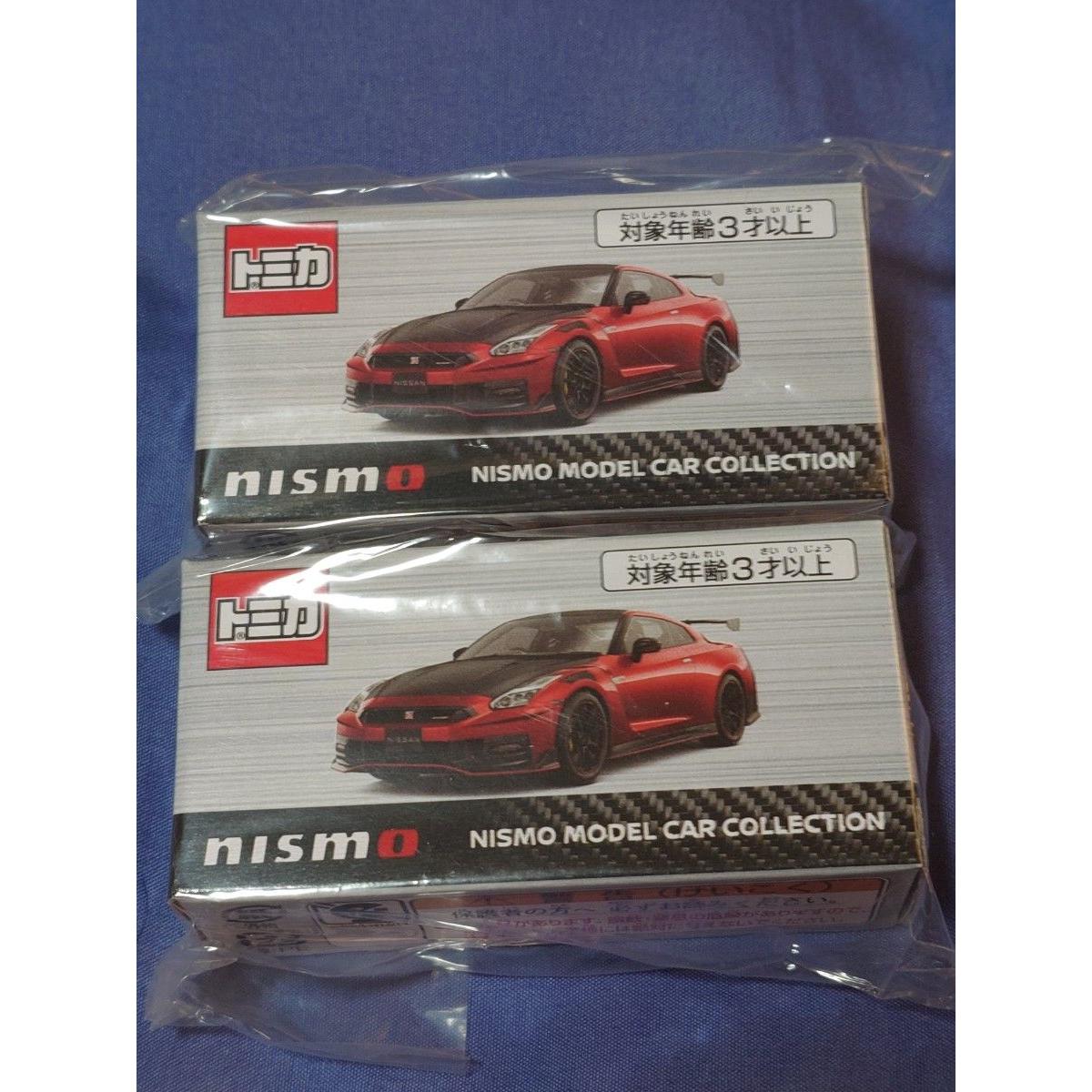 Used Nissan Online Limited Tomica GT-R NISMO (Vibrant Red) Set of 2 Unopened Item