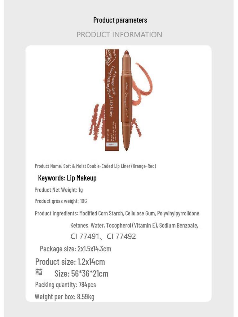 Zephoco Soft & Moist Double-Ended Lip Liner (Orange-Red) – Lightweight, Highly Pigmented, Long-Lasting Daily Lip Makeup.