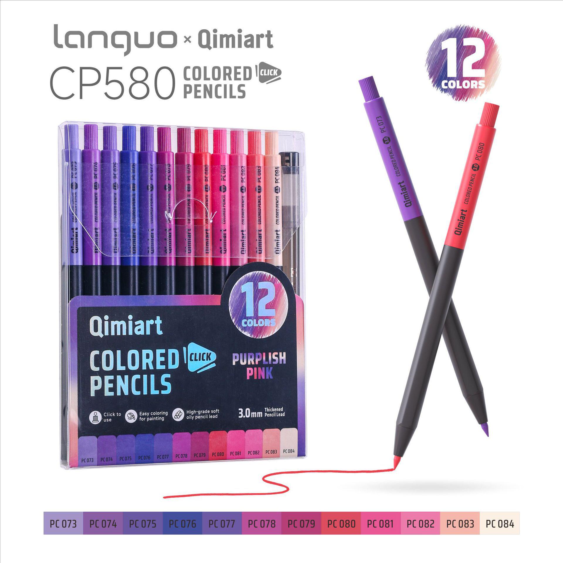 Lan Guo 12-Color Doodle Pencils for Student and Children s Art DIY