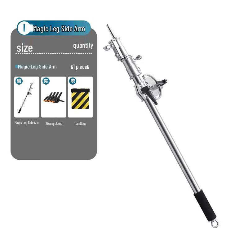 Miaotu Photography Magic Leg Boom Arm Light Stand