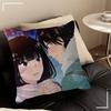 Anime Kimi Cute Ni Todoke   Personalized Pillow Cover Kids Bedroom Wild Party Decor Pillowcase Kid Birthday Shower Gift