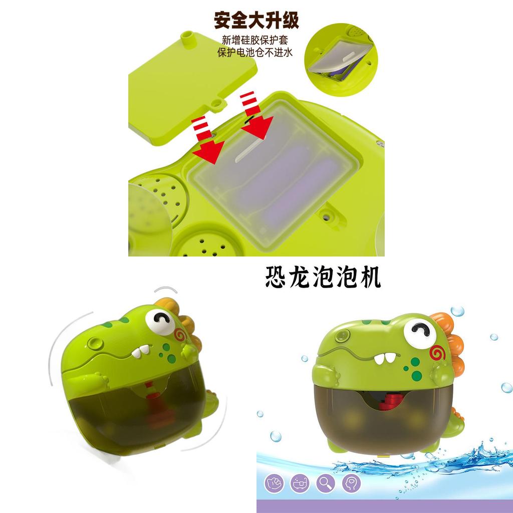 Dinosaur Bubble Machine For Kids Bath Toys With Lights And Music For Sensory Play