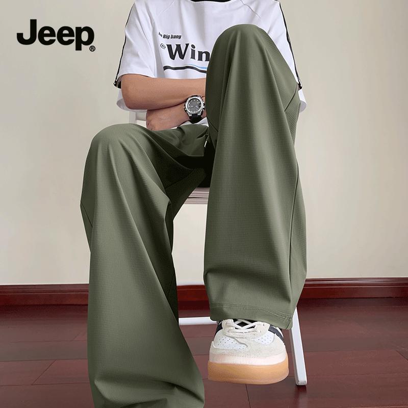 JEEP Men s Summer Quick-Dry Ice Silk Sun Protection Wide-Leg Casual Pants 2XL