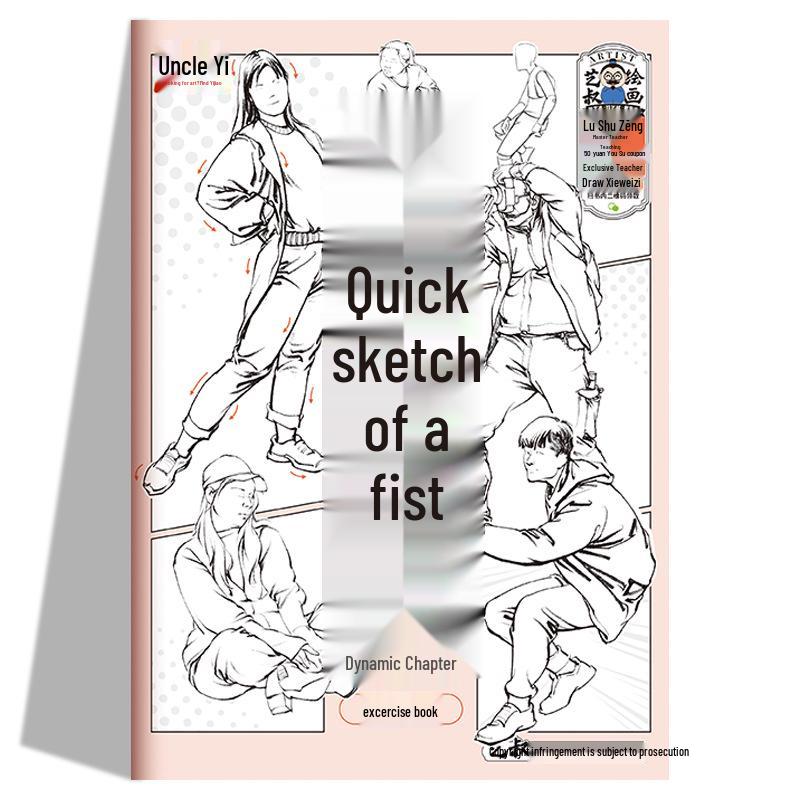 Anime Style Tracing & Sketching Book: Beginner’s Guide for Middle School Art