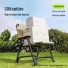 Kermit Outdoor Folding Chair - Portable Carbon Steel Camping/Fishing Chair with Thickened Backrest
