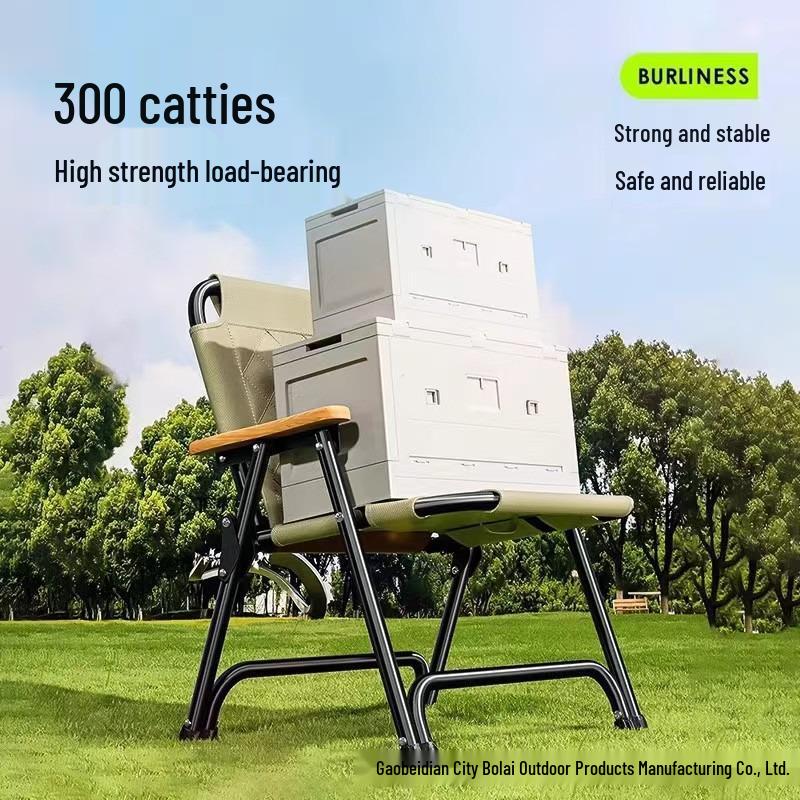 Kermit Outdoor Folding Chair - Portable Carbon Steel Camping/Fishing Chair with Thickened Backrest