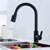 304 Stainless Steel Pull-Out Hot & Cold Kitchen Faucet