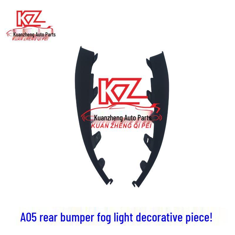 

Changan Qiyuan A05 Задний бампер Декор противотуманной фары II A05