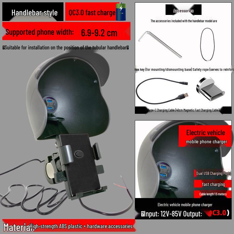 Rainproof Fast-Charging Phone Holder for Motorcycles and E-Scooters