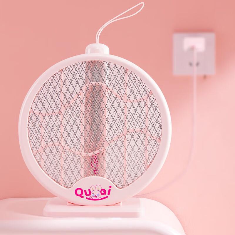 

Rainbow 2-in-1 Foldable Rechargeable Electric Mosquito Swatter