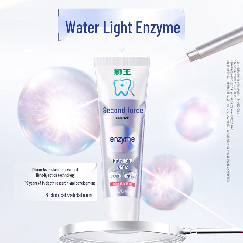 LION Chilicare Enzyme Brightening Toothpaste
