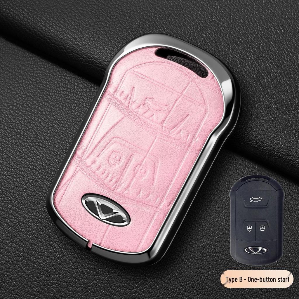 Chery Tiggo & Arrizo Car Key Cover (Tiggo 3/5x/7/8/8 Plus, Arrizo 5)