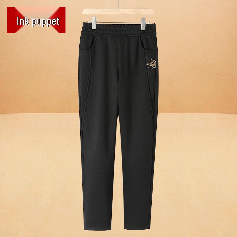 

Mo ou Women s Autumn/Winter Straight-Leg Casual Pants 2XL