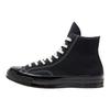 Converse 1970s Cool Personality Trendy Fashion High-Top Skate Shoes Unisex Sneakers A17937C