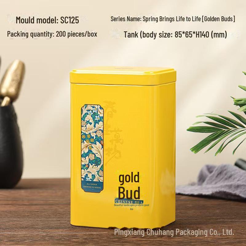 Universal Tea Storage Tin: Square Iron Box, 125g Capacity for White, Black, or Green Tea, Airtight and Empty.