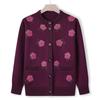 Women's Embroidered Plus Velvet Knitted Cardigan