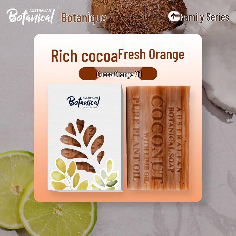 

Botanical Australian Imported Handmade Soap