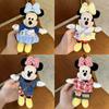 Mickey Mouse Plush Pendant Toy Cute Dress-Up Mouse Stuffed Doll Bag Car Keychain Accessories Genuine Kids Festival Gift