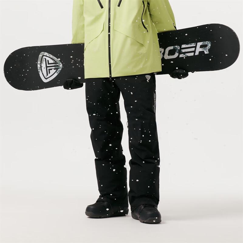 Tanboer Unisex Goose Down Lightweight Ski Pants 5550180A