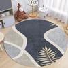 Modern Abstract Round Rug Gold Line Leaf Pattern Floor Mat Geometric Stripes Boho Style Soft Non-Slip Floor Decor Carpet
