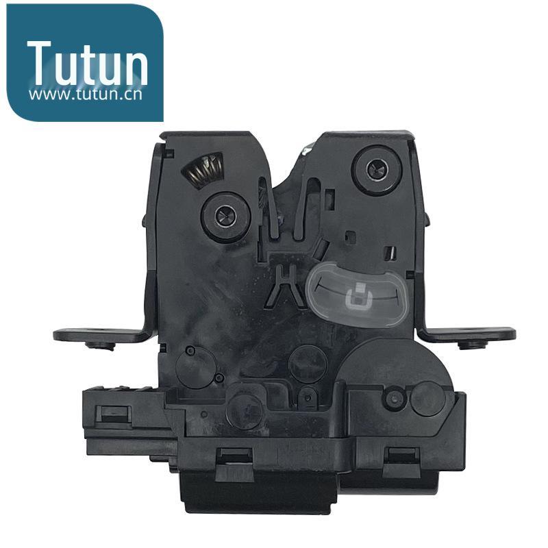 Nissan Tiida & Qashqai Trunk Lock Mechanism for Tailgate & Rear Door