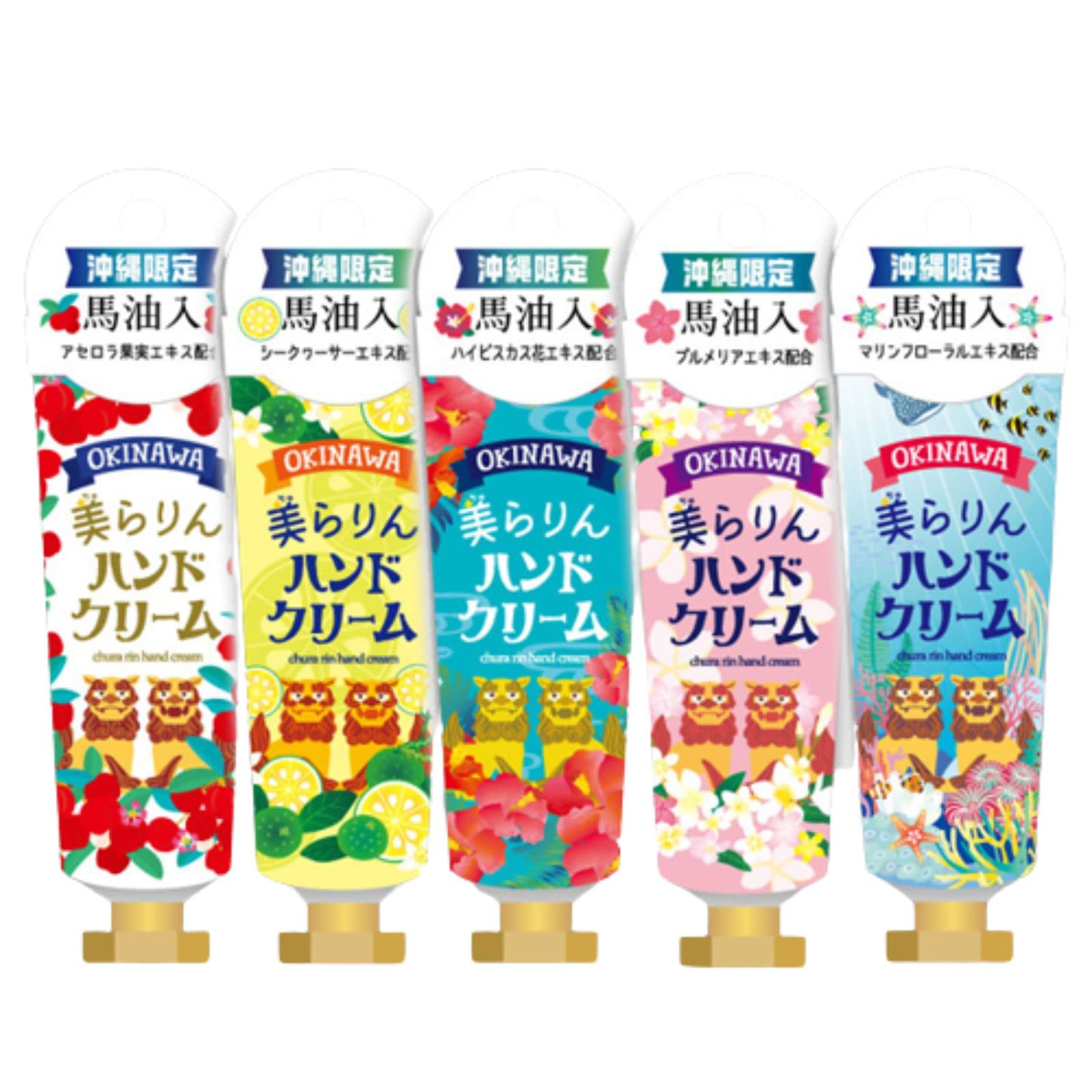 

Churarin hand cream 30g x 5 types set