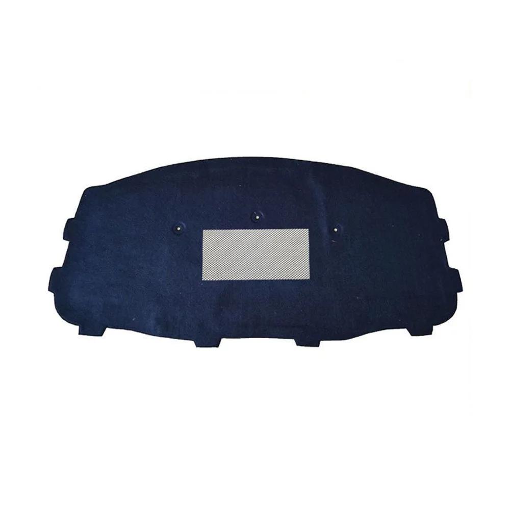 

Накладка на капот двигателя автомобиля BMW 3 серии E46 1999~2005 318i 325i 320i тепло-звукоизоляционный хлопковый коврик огнестойкий аксессуар для интерьера