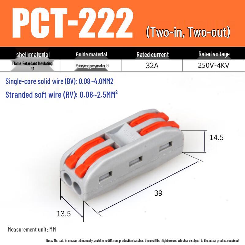 Quick Wire Connector Terminal