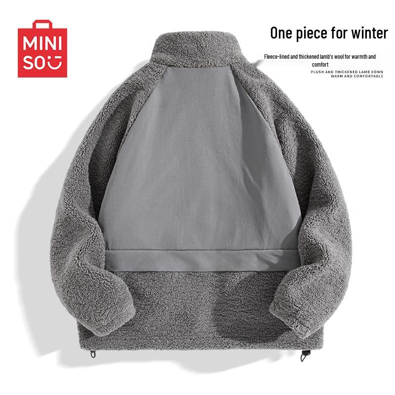 MINISO Men's Thickened Stand-Collar Fleece Jacket