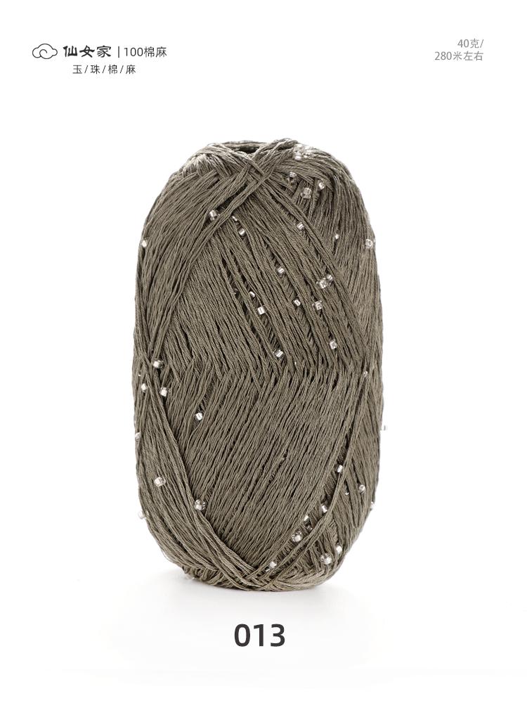 40g/roll Jade Bead Cotton Linen Thread Bead Cotton Thread Handmade Crochet Craft Sweater Hat Doll Scarf DIY Zero Base Knitting