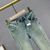 High Waist Women's Elastic Slim Fit Frayed Hem Micro Flare Jeans - European Spring Style