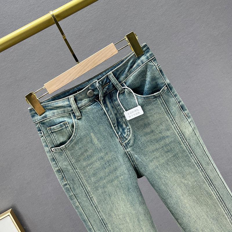 High Waist Women's Elastic Slim Fit Frayed Hem Micro Flare Jeans - European Spring Style
