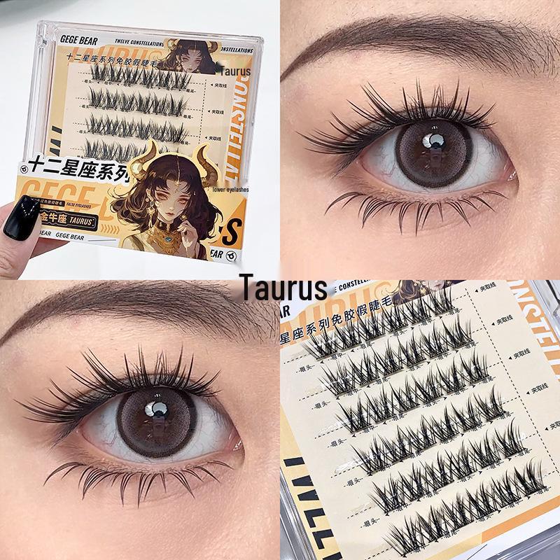 Gege Bear 12-Constellation Series No-Glue Natural Daily False Eyelashes for Beginners