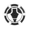Fuel Tank Sticker, Self Adhesive Car Gas Tank Decoration, Waterproof Carbon Fiber Car Gas Tank Cover, Motorcycle Badge Sticker