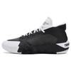 KAWHI 2 Nero Bianco Scarpe da Ginnastica Uomo BBKLSRH2