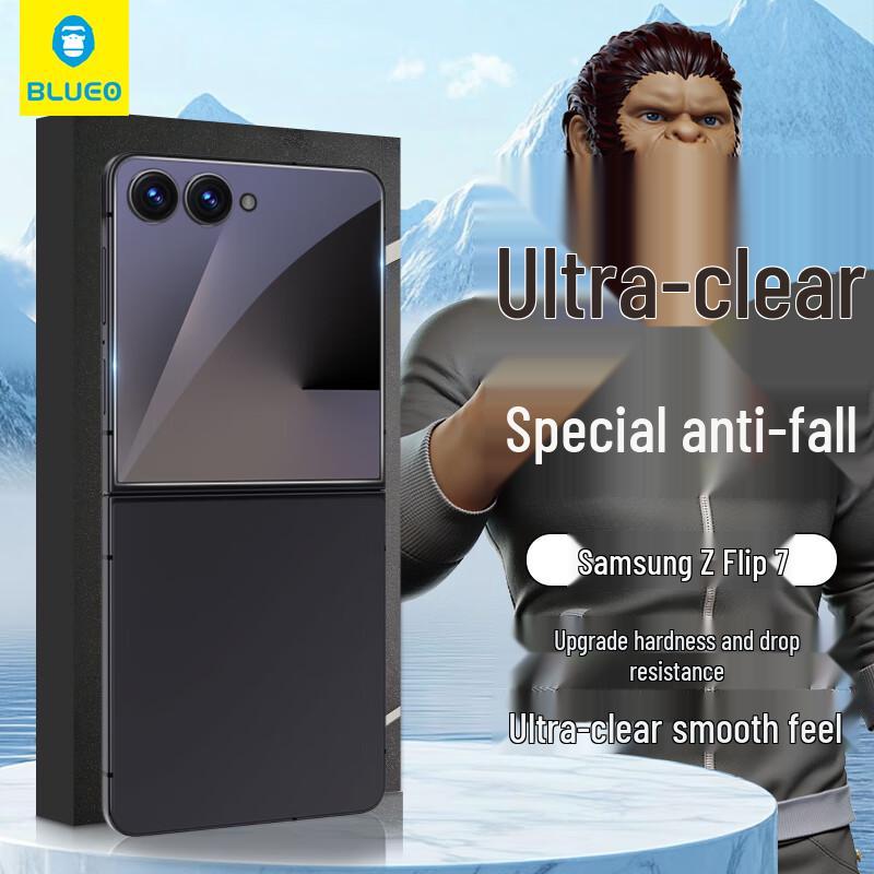 

BLUEO Tempered Glass Screen Protector for Samsung Z Flip7