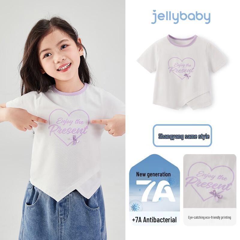 

JELLYBABY Girls Summer Short Sleeve T-Shirt 120