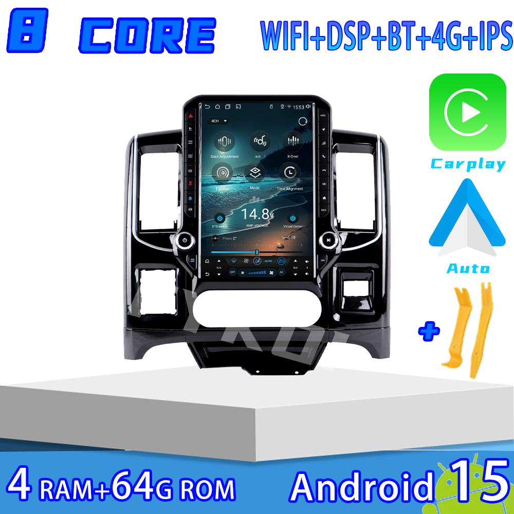 

14.5 Car Radio For Dodge RAM 1500 2500 3500 2008-2011 Car Intelligent Systems Android15 Wireless Carplay BT WIFI FM GPS DSP 4G (as the picture,Eight Core)