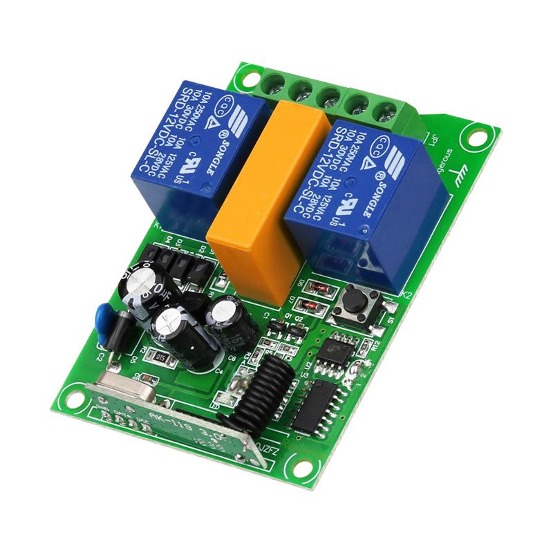 220V Wireless Motor Controller Remote Switch for Rolling Door - Two-Way Control Board