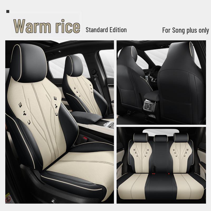 BYD Song Plus DMI Custom Leather Car Seat Cover, Full Wrap, Universal Fit for All Seasons, 5-Seater.