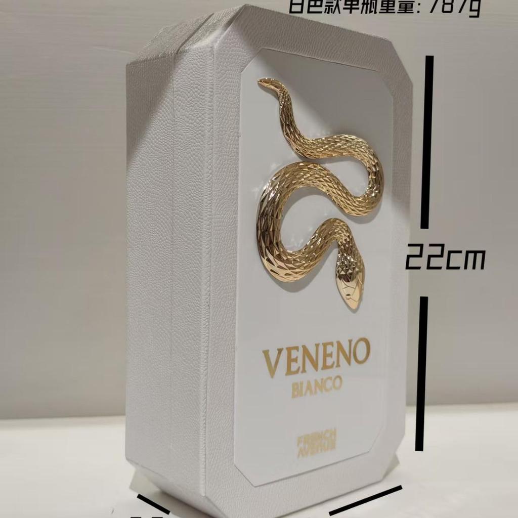 Veneno Perfume - French Avenue Premium Unisex Fragrance Arabic Dubai Style