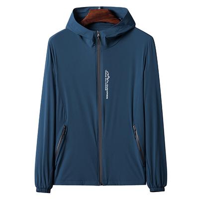Sunscreen Clothing Men's Summer New Casual Big Yards Hooded Jacket Sunscreen Clothing Men's Skin Coat Tide