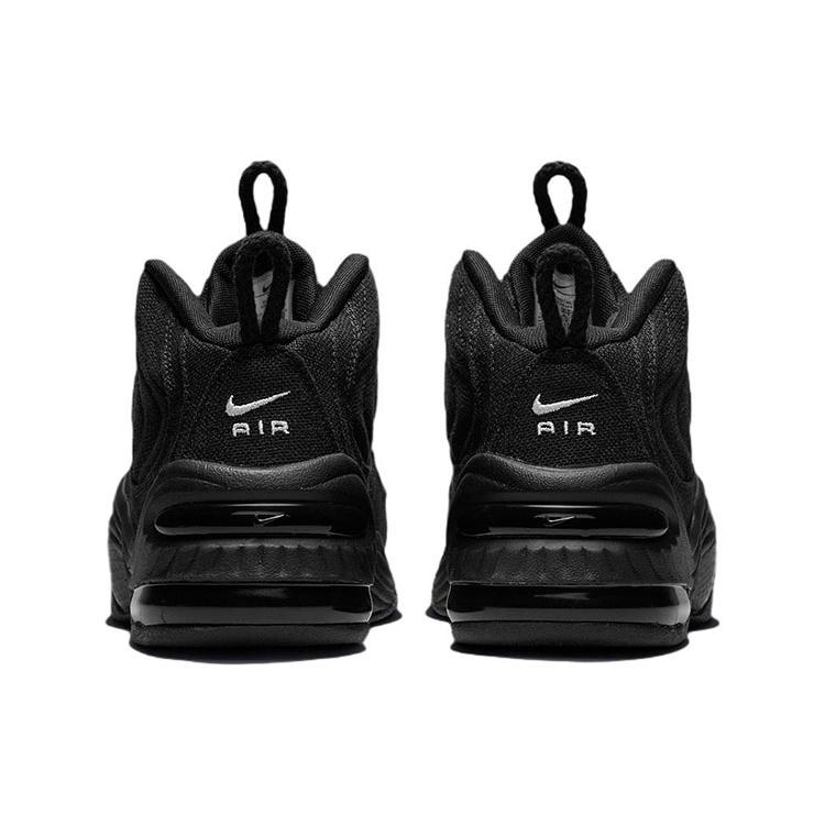 New Nike Air Penny 2 Stussy Black DQ5674-001