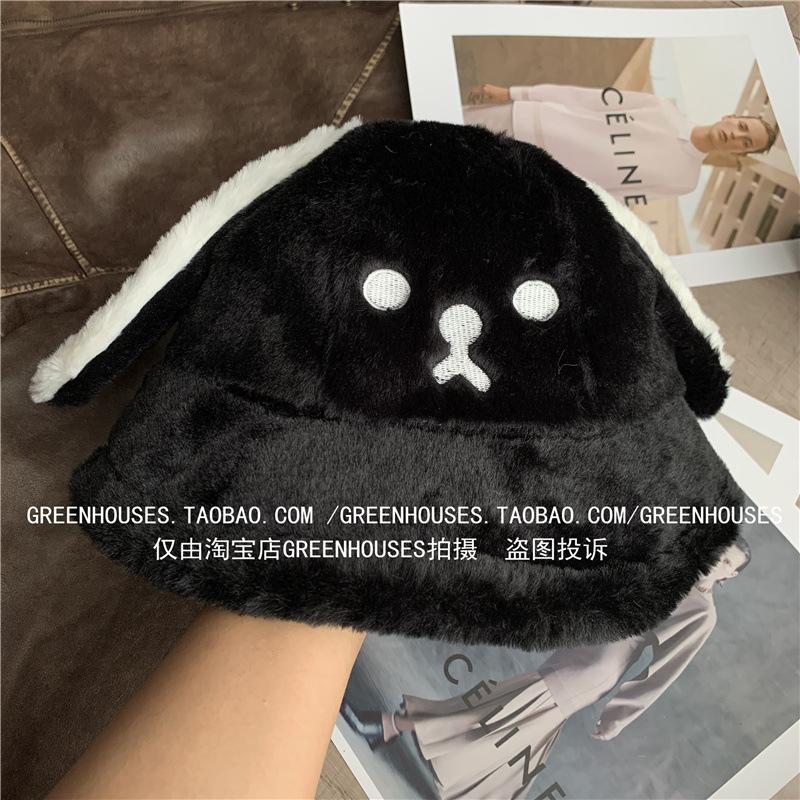 Uszy szczeniaka kapelusz rybacki dzieci jesień i zima pluszowy kapelusz typu bucket uroczy kapelusz typu washbasin ciepły kapelusz student