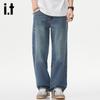 izzue it Men's Washed Loose Fit Straight Jeans