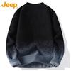 Jeep Men's Gradient Mink Velvet Knit Sweater